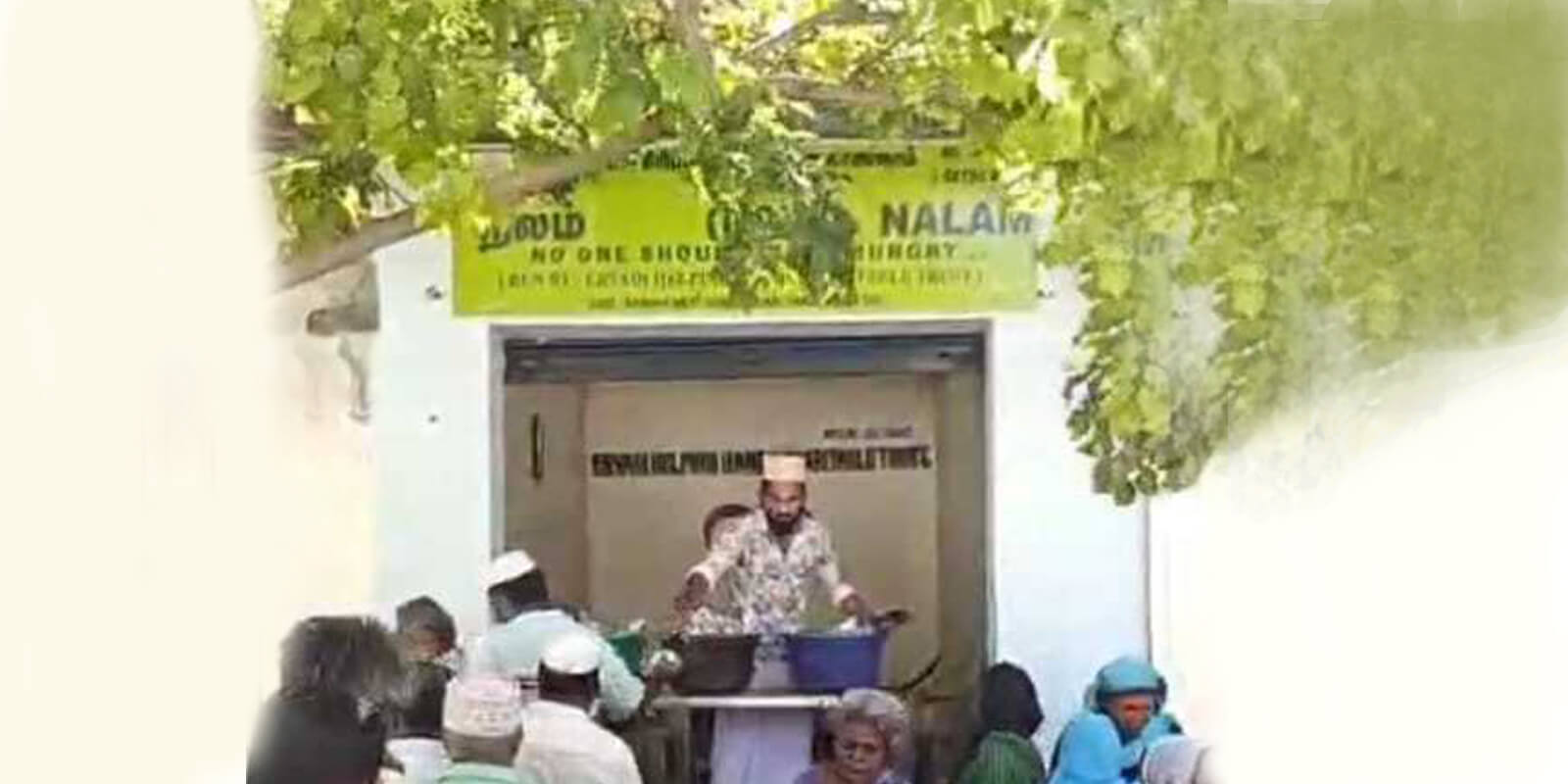 No One Should Sleep Hungry